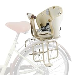 Usexi kinderfahrrad sitz gebraucht kaufen  Wird an jeden Ort in Deutschland