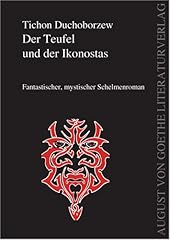 Teufel ikonostas fantastischer gebraucht kaufen  Wird an jeden Ort in Deutschland