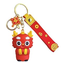 Dragon year keychain for sale  Delivered anywhere in UK