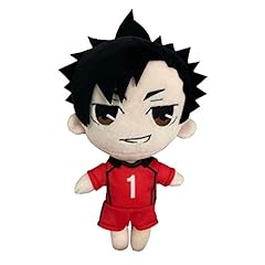 Haikyuu plush soft for sale  Delivered anywhere in UK