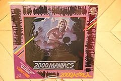 2000 laserdisc ntsc for sale  Delivered anywhere in UK