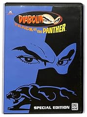 Ebond diabolik track usato  Spedito ovunque in Italia 