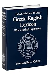 Greek english lexicon d'occasion  Livré partout en Belgiqu