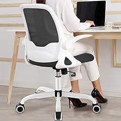 Kerdom office chair for sale  Delivered anywhere in UK