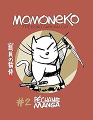 Momoneko tome blind for sale  Delivered anywhere in USA 