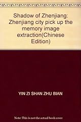Shadow zhenjiang zhenjiang for sale  Delivered anywhere in UK