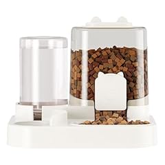 Cat feeder cat gebraucht kaufen  Wird an jeden Ort in Deutschland