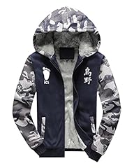 Plus size winter for sale  Delivered anywhere in UK