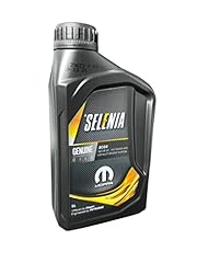 Selenia eco sae usato  Spedito ovunque in Italia 