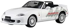 Aoshima mazda auto for sale  Delivered anywhere in USA 