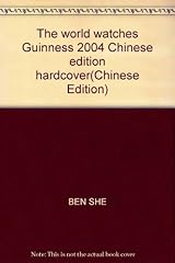 Watches guinness 2004 for sale  Delivered anywhere in UK