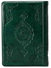 Pochette coran arabe d'occasion  Livré partout en Belgiqu