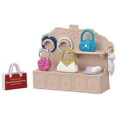 Sylvanian families 6015 usato  Spedito ovunque in Italia 