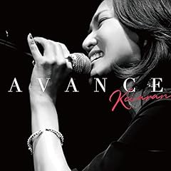 Avance for sale  Delivered anywhere in USA 