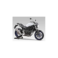 Yoshimura silencieux 77j d'occasion  Livré partout en France
