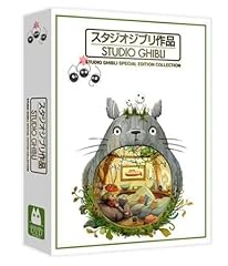 Studio ghibli classic for sale  Delivered anywhere in USA 