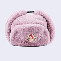 Ciamlir russian hat for sale  Delivered anywhere in UK