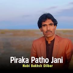 Piraka patho jani for sale  Delivered anywhere in USA 