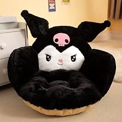 Ohjijinn kawaii cushion for sale  Delivered anywhere in USA 