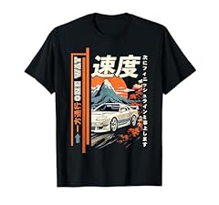 Retro vintage japanese for sale  Delivered anywhere in USA 