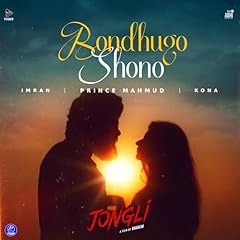 Bondhugo shono for sale  Delivered anywhere in UK