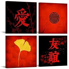 Ihappywall pieces chinese for sale  Delivered anywhere in USA 
