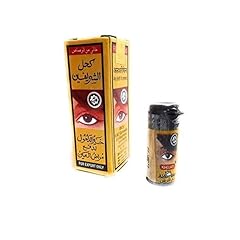 Lot khol noir d'occasion  Livré partout en France