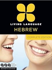 Living language hebrew for sale  Delivered anywhere in USA 