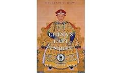 China last empire d'occasion  Livré partout en France