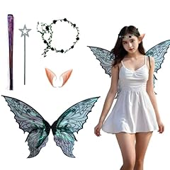 Sesameless fairy wings for sale  Delivered anywhere in UK
