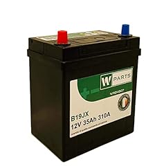 Batteria auto 310 usato  Spedito ovunque in Italia 