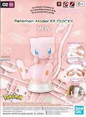 Bandai hobby pokémon d'occasion  Livré partout en France