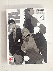 Nsf gangsta planet usato  Spedito ovunque in Italia 