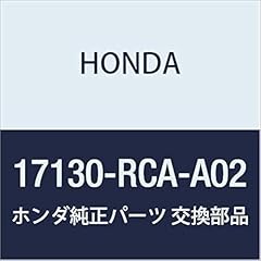 Genuine honda 17130 for sale  Delivered anywhere in USA 