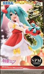 Sega hatsune miku for sale  Delivered anywhere in USA 