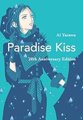 Paradise kiss 20th usato  Spedito ovunque in Italia 