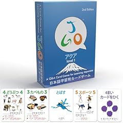 Jgo jeu société d'occasion  Livré partout en France
