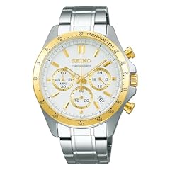 Seiko sbtr024 spirit usato  Spedito ovunque in Italia 