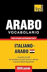 Vocabolario italiano arabo usato  Spedito ovunque in Italia 