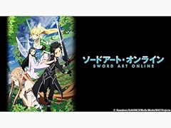 Sword art online usato  Spedito ovunque in Italia 