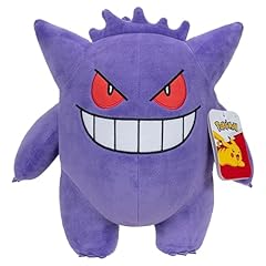 Pokémon pkw4465 30cm gebraucht kaufen  Wird an jeden Ort in Deutschland