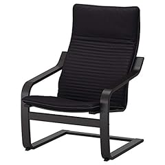 Discountseller poäng armchair for sale  Delivered anywhere in UK