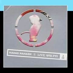Hadag nahash live gebraucht kaufen  Wird an jeden Ort in Deutschland