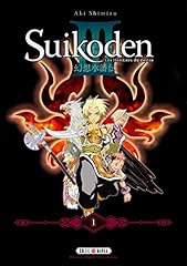 Suikoden iii perfect for sale  Delivered anywhere in UK
