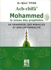 Ach chifa mohammed gebraucht kaufen  Wird an jeden Ort in Deutschland