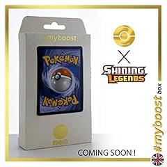 Raikou holo reverse usato  Spedito ovunque in Italia 