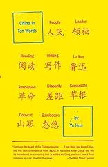 China ten words for sale  Delivered anywhere in USA 