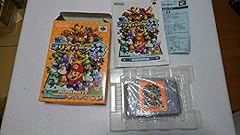 Mario party japan for sale  Delivered anywhere in USA 