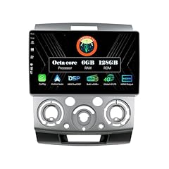 Misonda 128g dab for sale  Delivered anywhere in UK