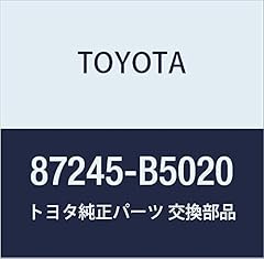 Toyota genuine parts for sale  Delivered anywhere in USA 